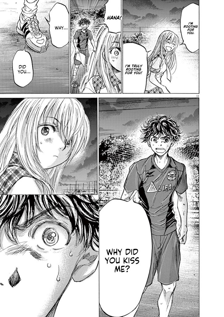 Ao Ashi, Chapter 151 image 12